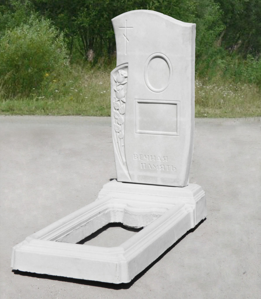 бетонный памятник на могилу